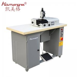 KSM50C 廠家直銷 邊緣削薄 同801 fortuna nippy 半自動(dòng) 削皮機(jī) 小鏟皮機(jī)